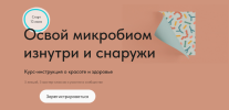 2024-03-23_22-50-15.png 2024-03-23_22-50-15.png