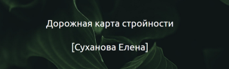 2024-03-26_14-16-51.png 2024-03-26_14-16-51.png