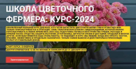 2024-03-28_19-40-33.png 2024-03-28_19-40-33.png