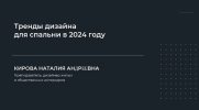 1711741661323.png 1711741661323.png