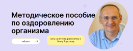 2024-03-30_19-32-22.png 2024-03-30_19-32-22.png
