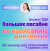 2024-03-31_21-07-57.png 2024-03-31_21-07-57.png