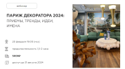 2024-03-31_15-18-32.png 2024-03-31_15-18-32.png