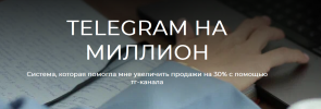 2024-03-31_17-29-40.png 2024-03-31_17-29-40.png