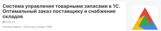 2024-04-02_15-43-44.png 2024-04-02_15-43-44.png