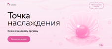 2024-04-08_23-32-14.png 2024-04-08_23-32-14.png