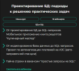 2024-04-09_12-59-34.png 2024-04-09_12-59-34.png