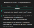2024-04-09_13-14-38.png 2024-04-09_13-14-38.png