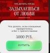 Безымянный.jpg Безымянный.jpg