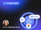 2024-04-16_19-53-32.png 2024-04-16_19-53-32.png