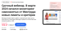 2024-04-17_23-05-14.png 2024-04-17_23-05-14.png