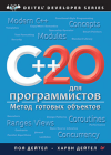 2024-04-18_08-17-51.png 2024-04-18_08-17-51.png
