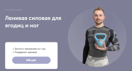2024-04-21_19-44-58.png 2024-04-21_19-44-58.png