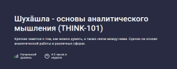 2024-04-21_19-26-59.png 2024-04-21_19-26-59.png