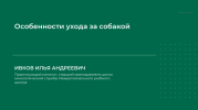 1713811060363.png 1713811060363.png