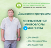 2024-04-24_07-41-07.png 2024-04-24_07-41-07.png