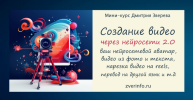 2024-04-23_20-42-44.png 2024-04-23_20-42-44.png