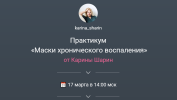 2024-04-24_16-22-29.png 2024-04-24_16-22-29.png