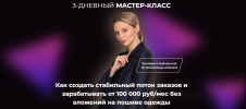 2024-04-25_16-43-38.png 2024-04-25_16-43-38.png