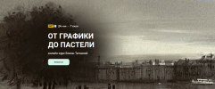 2024-04-28_20-10-25.png 2024-04-28_20-10-25.png