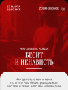2024-03-28_11-15-05.png 2024-03-28_11-15-05.png