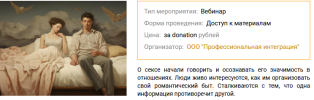 Безымянный.png Безымянный.png