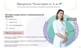 2024-05-12_11-35-20.png 2024-05-12_11-35-20.png