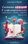 2024-05-16_14-32-23.png 2024-05-16_14-32-23.png