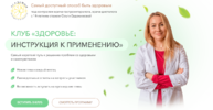 2024-05-21_08-38-31.png 2024-05-21_08-38-31.png