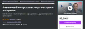 2024-05-26_19-25-48.png 2024-05-26_19-25-48.png