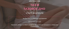 2024-05-30_18-06-24.png 2024-05-30_18-06-24.png