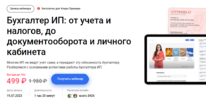 2024-05-31_11-20-01.png 2024-05-31_11-20-01.png