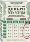 654f5d67782f7b3571b3c6b2e8ec13e6.jpg 654f5d67782f7b3571b3c6b2e8ec13e6.jpg