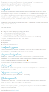 Описание (6).png Описание (6).png