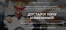 достало.jpg достало.jpg