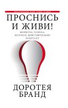 33598318.cover_330.jpg 33598318.cover_330.jpg