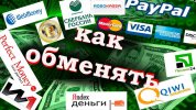 shop.mon100.ru_wp_content_uploads_2017_11_35196763.jpg shop.mon100.ru_wp_content_uploads_2017_11_35196763.jpg