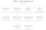 7182462d2c5a.png 7182462d2c5a.png