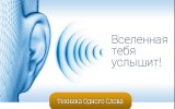 Безымянный.jpg Безымянный.jpg