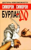7fb48f0ddd3a4bc1e51368c5f7dd49db.jpg 7fb48f0ddd3a4bc1e51368c5f7dd49db.jpg