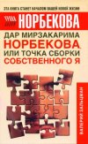 be25827523b0860553e91f115abc8126.jpg be25827523b0860553e91f115abc8126.jpg