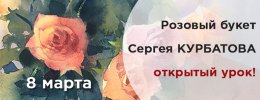 enterclass.com_upload_img_thumbs_main_slide_slider_image_banner_kopia_5a9f9506b41ab.jpg enterclass.com_upload_img_thumbs_main_slide_slider_image_banner_kopia_5a9f9506b41ab.jpg