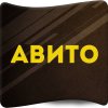 pp.userapi.com_c841626_v841626098_489e1_uvxud8YJyBI.jpg pp.userapi.com_c841626_v841626098_489e1_uvxud8YJyBI.jpg