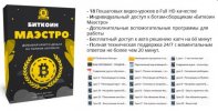 Безымянный.jpg Безымянный.jpg