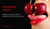 storage2.static.itmages.ru_i_18_0318_h_1521361256_9100397_742fa910b0.png storage2.static.itmages.ru_i_18_0318_h_1521361256_9100397_742fa910b0.png