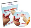 storage9.static.itmages.ru_i_18_0318_h_1521362295_9196110_e37f695cca.jpg storage9.static.itmages.ru_i_18_0318_h_1521362295_9196110_e37f695cca.jpg