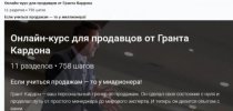 6a9cf1ac77a9e742d1fdefc8992ebc76.jpg 6a9cf1ac77a9e742d1fdefc8992ebc76.jpg