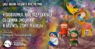bmshkola.ru_wp_content_uploads_2017_12__D0_BB_D0_B5_D0_BD_D0_B4__D0_BE_D0_B1_D1_89_D0_B0_D1_8F1.jpg bmshkola.ru_wp_content_uploads_2017_12__D0_BB_D0_B5_D0_BD_D0_B4__D0_BE_D0_B1_D1_89_D0_B0_D1_8F1.jpg