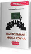 бел1.png бел1.png