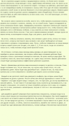 денежный взлет2.png денежный взлет2.png